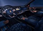 Scaldarsi Emperor I или как да се изгавриш с Maybach 6