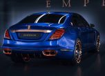 Scaldarsi Emperor I или как да се изгавриш с Maybach 8
