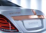 Scaldarsi Emperor I или как да се изгавриш с Maybach 9