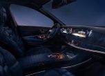 Scaldarsi Emperor I или как да се изгавриш с Maybach 11