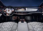 Scaldarsi Emperor I или как да се изгавриш с Maybach 16