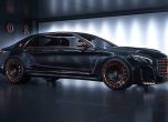 Scaldarsi Emperor I или как да се изгавриш с Maybach 17