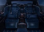 Scaldarsi Emperor I или как да се изгавриш с Maybach 18