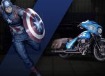 Harley-Davidson с 25 мотора за героите на Marvel (галерия) 3