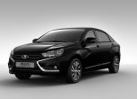 АвтоВАЗ показа Lada XCODE и още 6 концепта в Москва 5