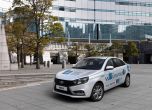 АвтоВАЗ показа Lada XCODE и още 6 концепта в Москва 12