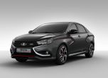 АвтоВАЗ показа Lada XCODE и още 6 концепта в Москва 15