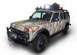 АвтоВАЗ показа Lada XCODE и още 6 концепта в Москва 29