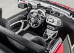 Smart представя кабриолетa Fortwo във Франкфурт 8
