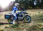 Приключенски 2x2 мотоциклет: Wunderlich BMW R 1200 GS 2WD 2