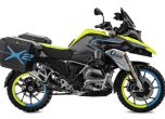 Приключенски 2x2 мотоциклет: Wunderlich BMW R 1200 GS 2WD 5