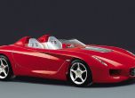 Забравени концепти: Ferrari Rossa 2