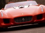 Забравени концепти: Ferrari Rossa 5