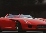 Забравени концепти: Ferrari Rossa 6