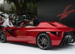 Забравени концепти: Ferrari Rossa 7