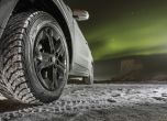 Автомобилната зимна гума стана на 80 години (видео) 10