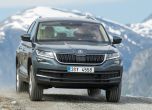 Това е новият SUV Skoda Kodiaq (галерия и видео) 3