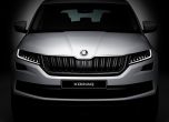 Това е новият SUV Skoda Kodiaq (галерия и видео) 12