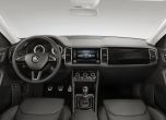 Това е новият SUV Skoda Kodiaq (галерия и видео) 14