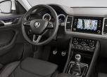 Това е новият SUV Skoda Kodiaq (галерия и видео) 17