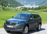 Това е новият SUV Skoda Kodiaq (галерия и видео) 20