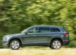 Това е новият SUV Skoda Kodiaq (галерия и видео) 29