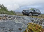 Това е новият SUV Skoda Kodiaq (галерия и видео) 30