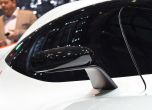 Pininfarina работи по ексклузивен суперавтомобил 15