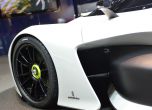 Pininfarina работи по ексклузивен суперавтомобил 16