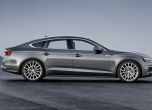 Audi показа A5 Sportback преди дебюта в Париж  22