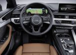 Audi показа A5 Sportback преди дебюта в Париж  26