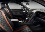Bentley Flying Spur W12 S излиза с 626 к.с. 6