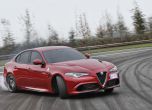 Alfa Romeo Giulia Quadrifoglio счупи рекорда на 