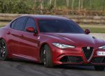 Alfa Romeo Giulia Quadrifoglio счупи рекорда на 