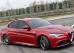 Alfa Romeo Giulia Quadrifoglio счупи рекорда на 