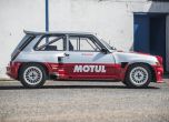 Рали легенди: Renault 5 Maxi Turbo 3