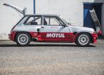 Рали легенди: Renault 5 Maxi Turbo 7