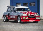 Рали легенди: Renault 5 Maxi Turbo 10