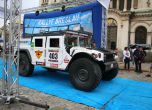 Стартираха Balkan Offroad и Balkan Classic Rallye 2016  8