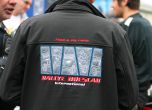 Стартираха Balkan Offroad и Balkan Classic Rallye 2016  17