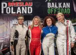 С български победи стартира Balkan Offroad Rallye 2016 (галерия) 11