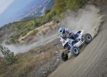 С български победи стартира Balkan Offroad Rallye 2016 (галерия) 16