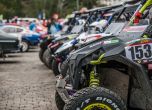 С български победи стартира Balkan Offroad Rallye 2016 (галерия) 20