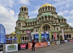 С български победи стартира Balkan Offroad Rallye 2016 (галерия) 21