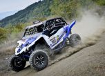 С български победи стартира Balkan Offroad Rallye 2016 (галерия) 26