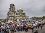 С български победи стартира Balkan Offroad Rallye 2016 (галерия) 27