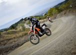 С български победи стартира Balkan Offroad Rallye 2016 (галерия) 28