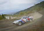 Уникален старт за Balkan Classic Rallye 2016 (галерия) 2