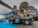 Уникален старт за Balkan Classic Rallye 2016 (галерия) 4