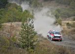 Уникален старт за Balkan Classic Rallye 2016 (галерия) 7